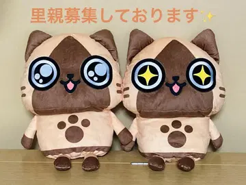 리메이크품 아이루 티슈 박스 커버 2개 세트