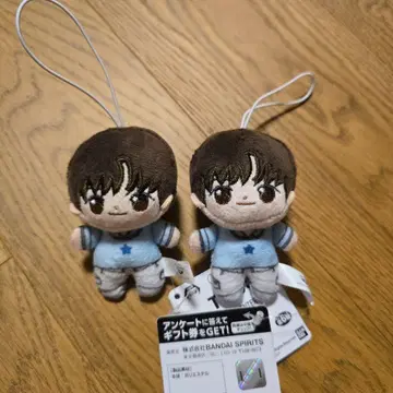 TWS From 호와누이 봉제 인형 마스코트 지훈 2개