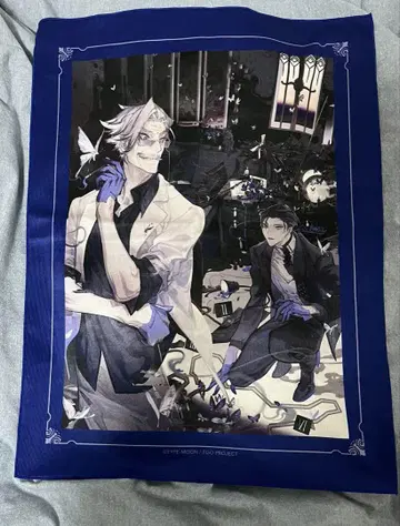 fgo 호텔 칼데아 담요