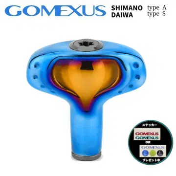 Gomexus 티타늄 핸들 노브 T 노브 건메탈 시마노 다이와용