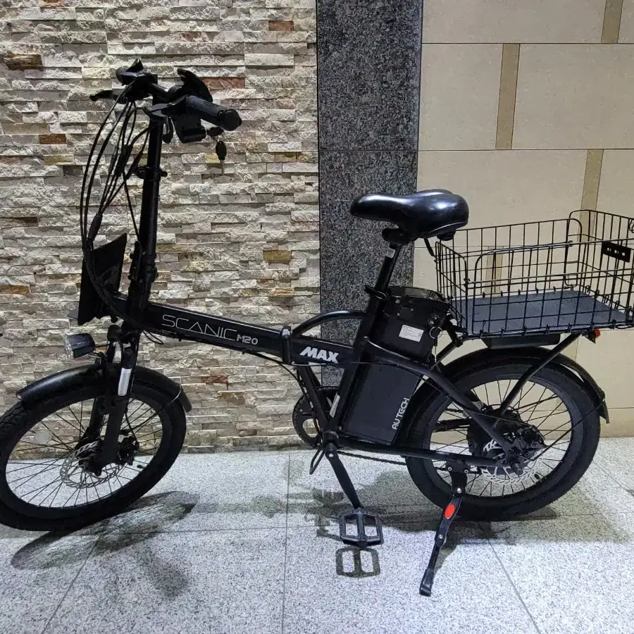 Mini-velo Type 3-Stage Folding Electric Bicycle on Bunjang Global