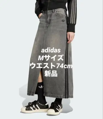 아디컬러 쓰리 스트라이프 데님 펜슬 스커트 그레이 M 사이즈