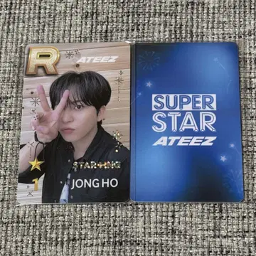 ATEEZ superstar summer festa 트레이딩 카드 지요