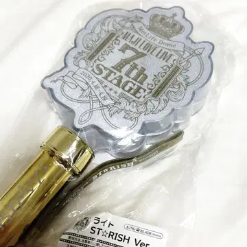 우타프리 스타리 프리라이 7th 응원봉 ST RISH