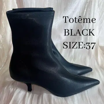 TOTEME The Heeled Sock 55mm 숏부츠