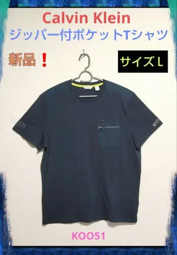 새상품, Calvin Klein 캘빈클라인 포켓 로고 반팔 티셔츠