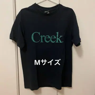 creek angler's device 티셔츠