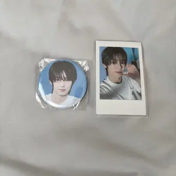 TWS 한진