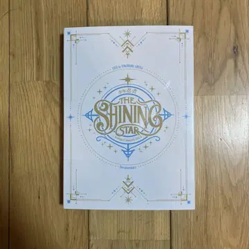 소년 닌자 The Shing Star DVD