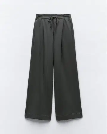 ZARA 브러쉬 와이드 팬츠