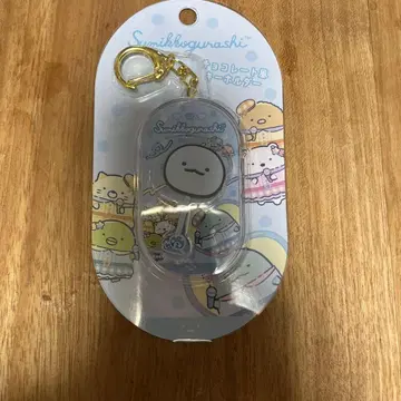 스미코구라시 초콜릿풍 키링 토카게