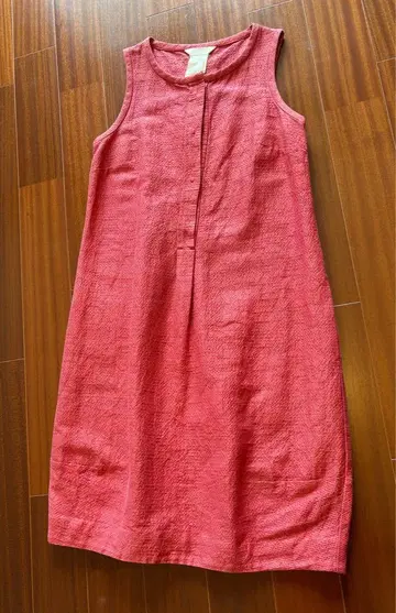 S Max Mara 원피스