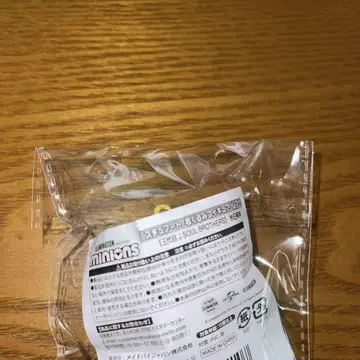 이와타 타카노리 미니언 레어