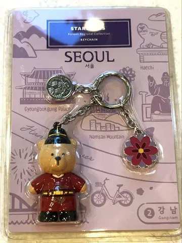 한국 스타벅스 키체인 서울