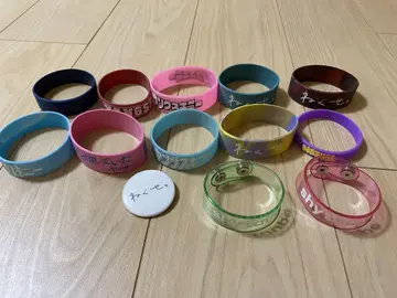 러버밴 캔배치 영 스키니 네구세. 샤이토프
