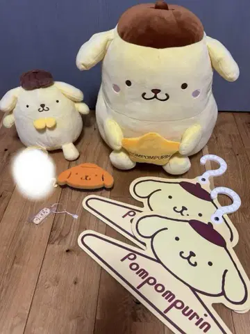 폼폼푸딩 봉제 인형 세트