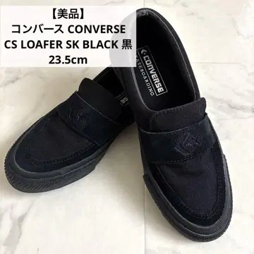 [새상품급.레어] 컨버스 CS LOAFER SK 1CL764