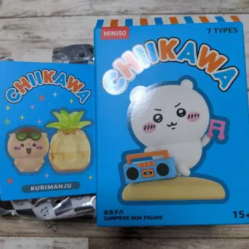 MINISO 치이카와 서프라이즈 박스 피규어 밤만쥬 여름