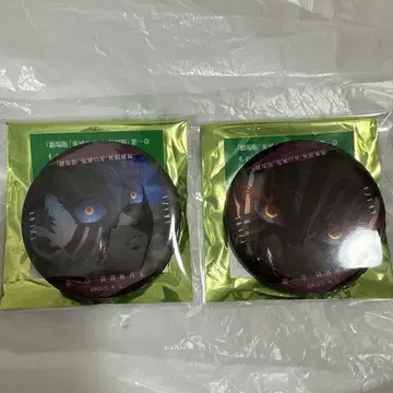 극장판 귀멸의 칼날 무한성편 이야기가 담긴 눈빛 컬렉션 캔뱃지 A 아카자
