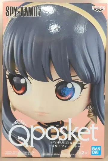 BANDAI SPIRITS Q posket 요르 포저 요르 B/미색