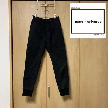nano universe 조거 팬츠 밑단 리브 팬츠