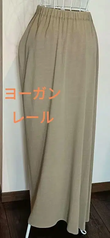 [레어] 요건 레일/썸머 울/비대칭/맥시 기장/스커트