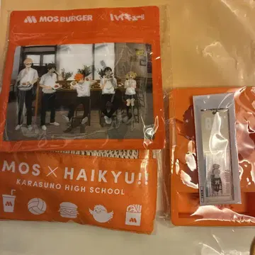 MOS BURGER x HAIKYU!! 콜라보 상품