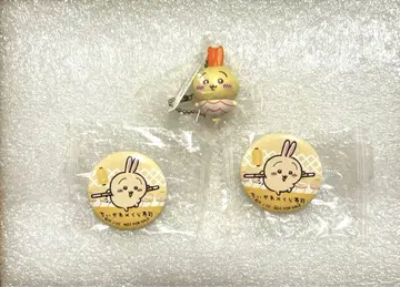 쿠라스시 치이카와 토끼 캔배지 & 스트랩