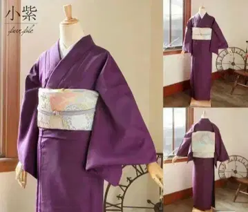 보라색 코몬 기모노