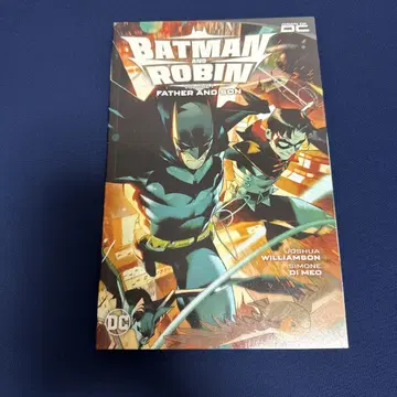Batman and Robin Vol. 1: Father and Son