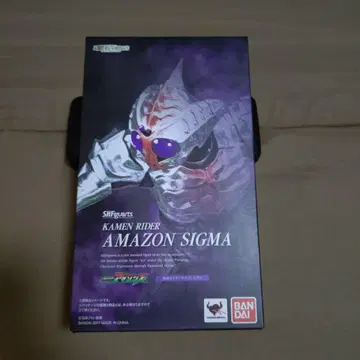 S.H.Figuarts 가면라이더 아마존 시그마