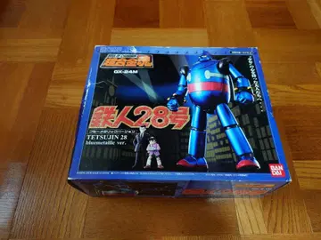 초합금혼 GX-24M 철인 28호 (블루 메탈 버전)