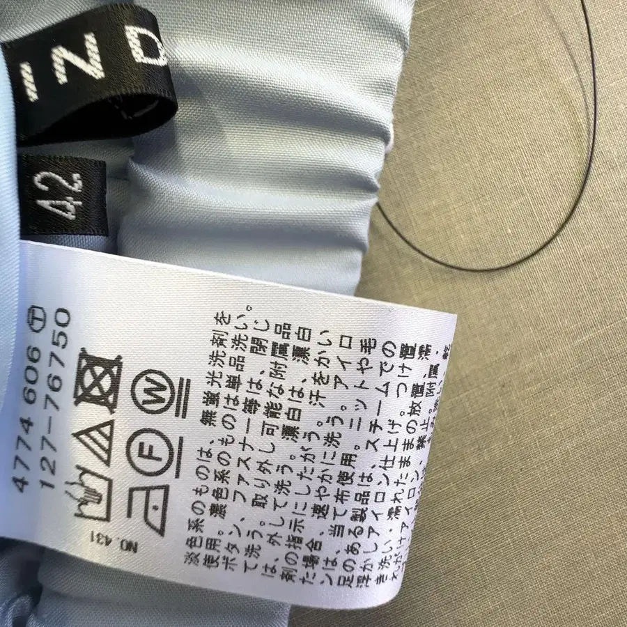 2번째 상품 이미지