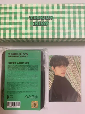 TXT 영준 생일 굿즈