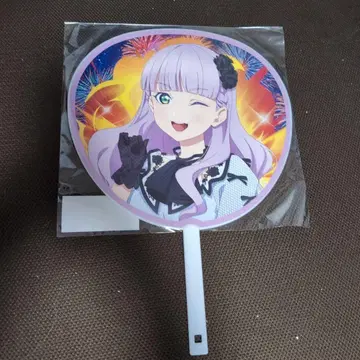 Liella 점보 부채 빈 마르가레테 팬미 심기체 2