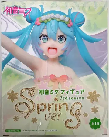 다이토 피규어 3rd season spring ver. 하츠네 미쿠
