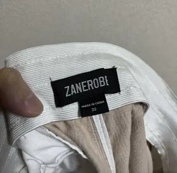 ZANEROBE 제인로브 로고 자수 사이드 라인 이지 팬츠