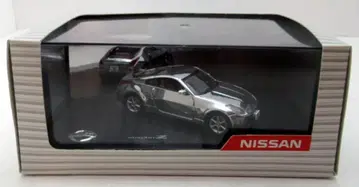 닛산자동차 1/43 NISSAN FAIRLADY Z (실버 도금)