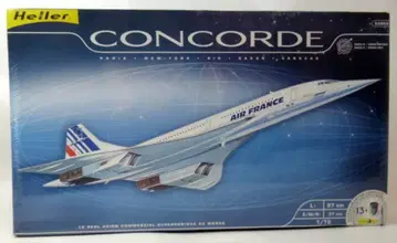 Heller 1/72 CONCORDE 52903