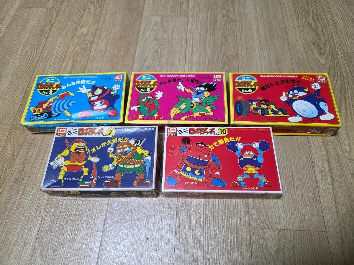 Vintage Plastic Imai Robodachi Series 5 Types