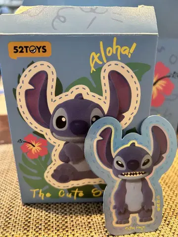 52toys 스티치 피규어 acticon pause