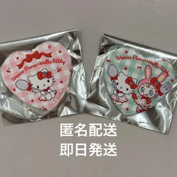 SWEET BOX 메조피아노 베리에 키티 스위트박스 2