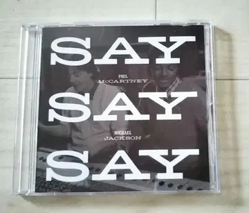 MICHAEL JACKSON 마이클 SAY SAY SAY 프로모반
