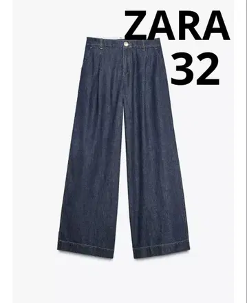 ZARA 다트 하이웨스트 와이드 레그 팬츠 32