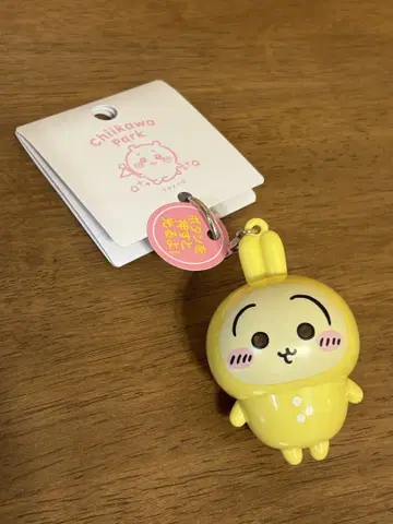 [미사용 새상품] 치이카와 파크 파자마 토끼 빛나는 키링