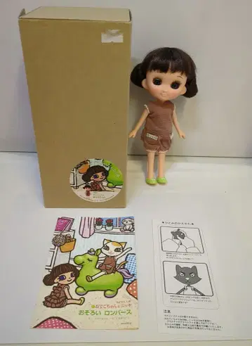 펫웍스 오데코짱과 닛키 올인원 오데코짱