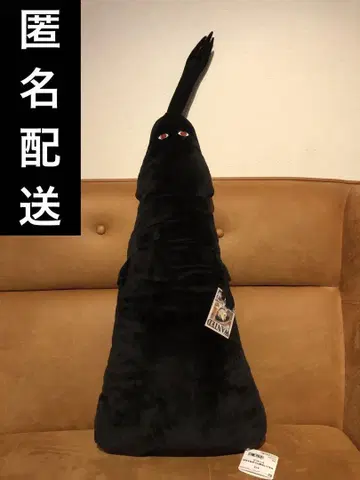 ONE PIECE 원피스 엄청 긴 봉제인형 임 님 쿠션