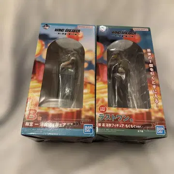 WIND BREAKER 제일복권 피규어