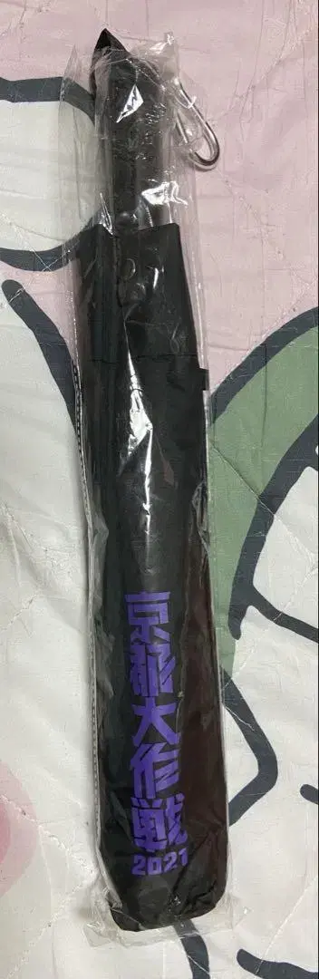 교토 대작전 2021 우천 겸용 접이식 우산 퍼플
