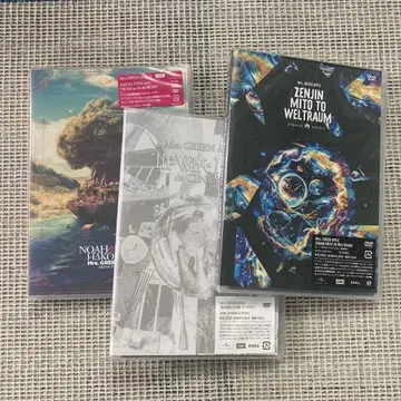 Mrs GREEN APPLE NOAH, 젠진미도 ~ 3품 DVD & 1